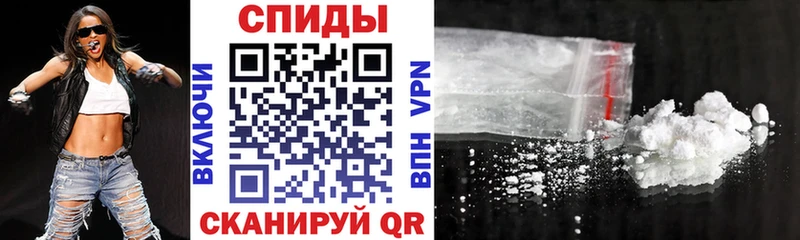 Амфетамин 98%  наркотики  Михайловск 