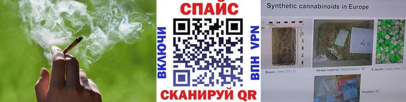 БУТИРАТ Butirat  где можно купить   Михайловск 