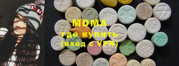 альфа пвп VHQ Белоозёрский