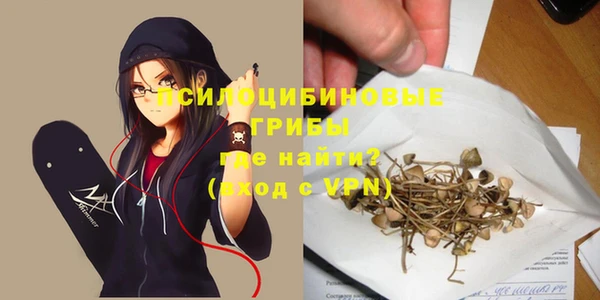 кокаин премиум Беломорск