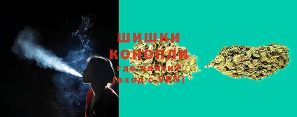 альфа пвп VHQ Белоозёрский