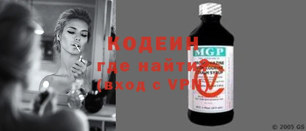 кокаин премиум Беломорск