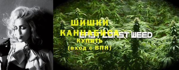 кокаин премиум Беломорск