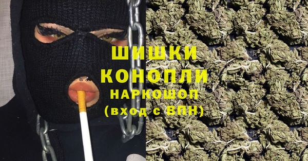 альфа пвп VHQ Белоозёрский