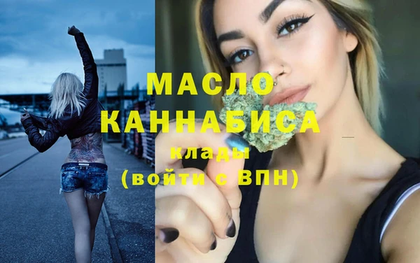 кокаин премиум Беломорск
